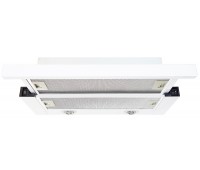 Luxor Fantom 2m V 60 WH...